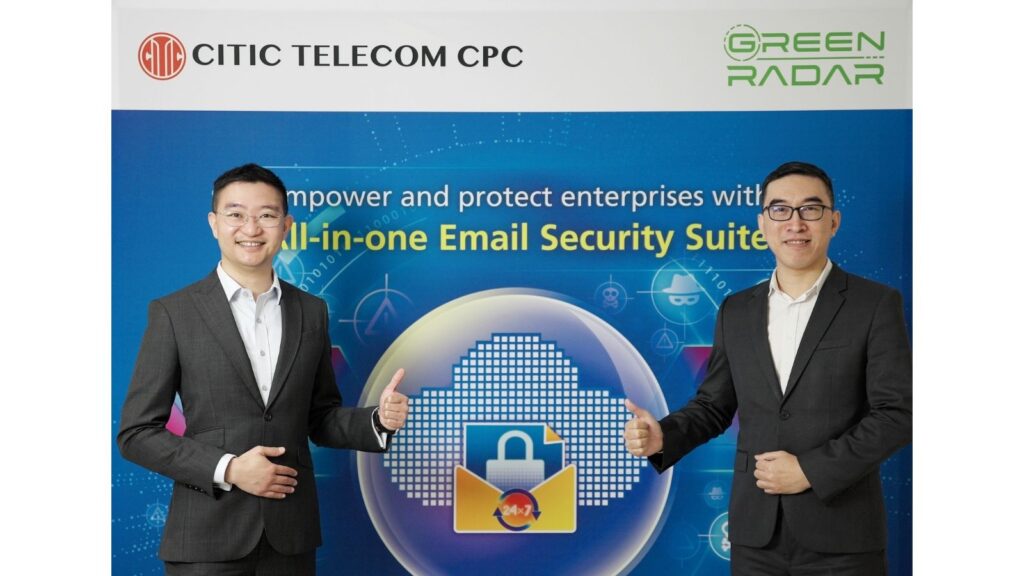 【CITIC Telecom CPC x Green Radar】 Best Email Security Strategy for Eliminating Phishing Email Attacks (Chinese Only)