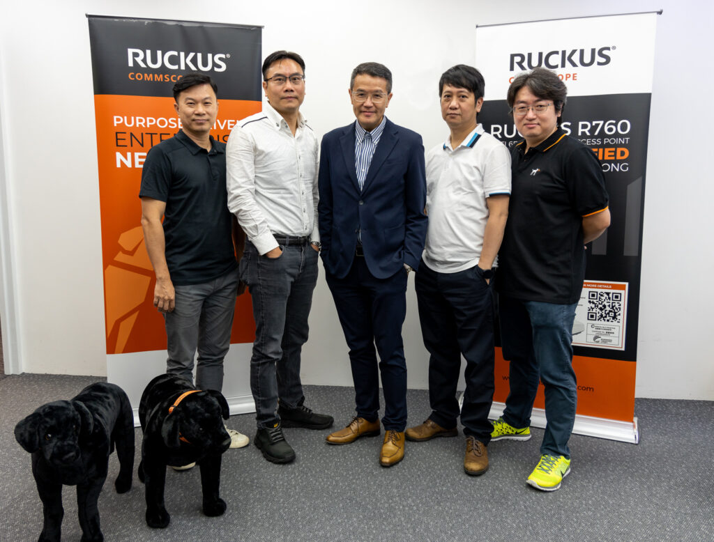 【走在最前】CommScope Ruckus以新商標迎接市場挑戰 貫徹熱誠 邁向Wi-Fi新世代