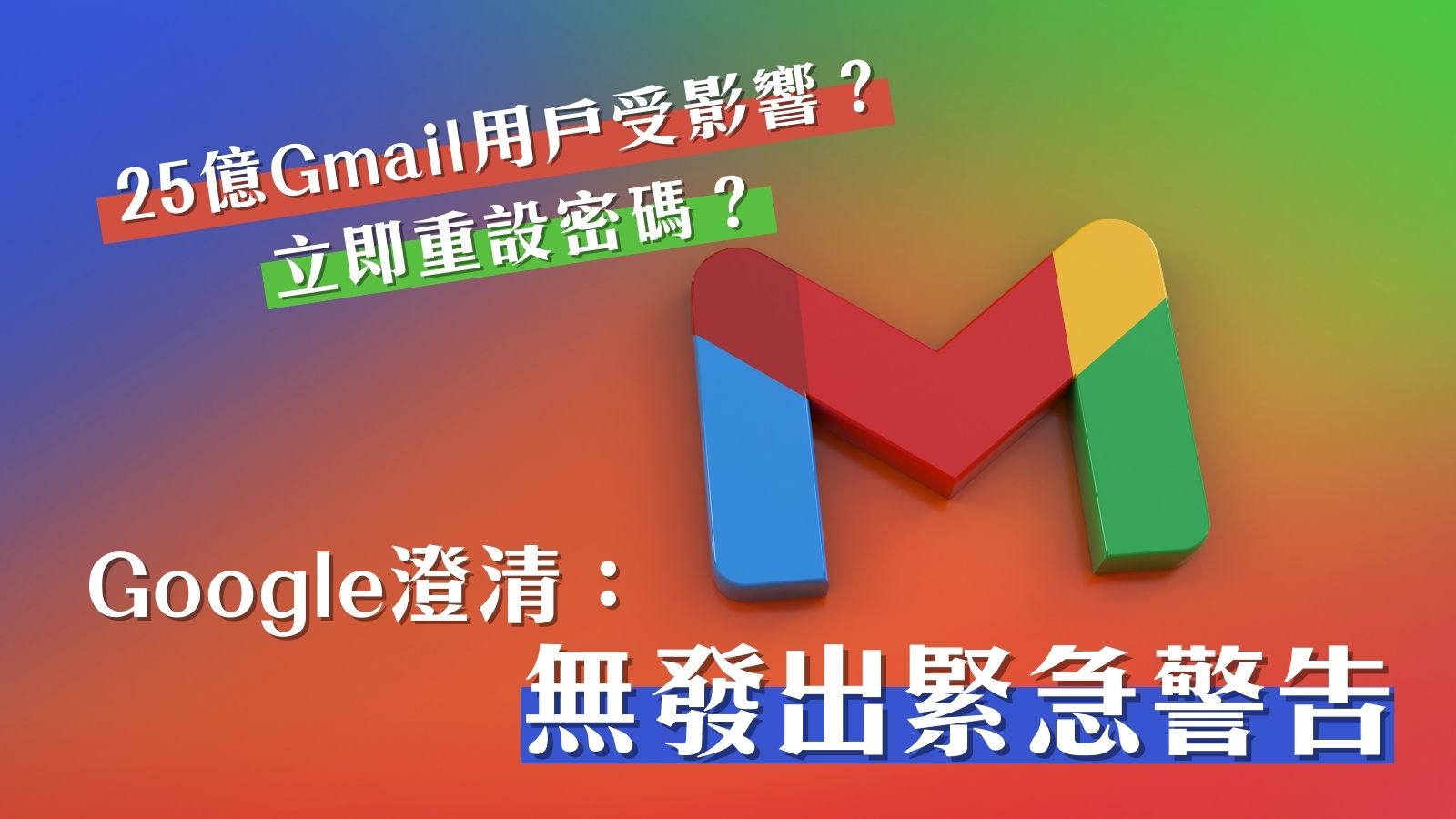 Topic report3