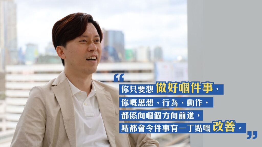 人物專訪｜帶領中資 IT 公司突圍而出　姚成志的耕耘之路