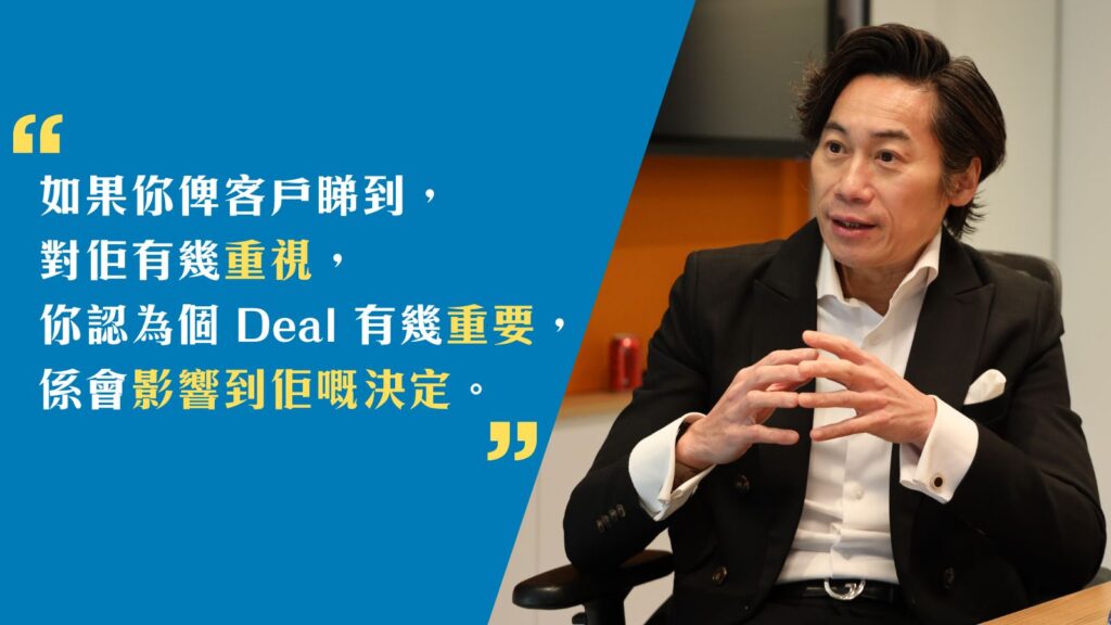 猛人巷．Jackie Kwong｜總經理的馬拉松人生　以運動心態領跑科技市場